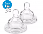 PHILIPS AVENT SCF633/27 pudelitihukesed nibud