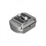 SmallRig Eesti keel: 4486