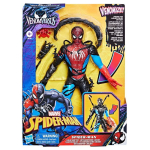Hasbro Hmrklik tegelaskuju Venom, 27 cm (G07285L00)