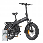 ENGWE EP-2 3.0 BOOST 250W 20" elektrilised jalgratasid (Must)