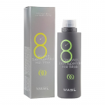 Masil 8 Seconds Salon Supermild Juuksekott 350 ml