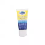 Scholl Kreem pragunenud heeltele 60ml