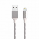 Extra Digital USB - Lighting 2m (CA911202)