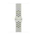 APPLE 46mm Essential White Nike Sport Band - M/L