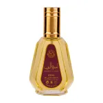 Ard Al Zaafaran , Ameerat Al Arab, Eau De Parfum, Naistele, 50 ml