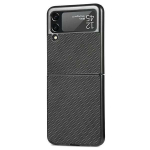Beline Carbon Case Sam Z Fold 6 must/must