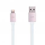Just Mobile AluCable Flat - Plaadikasutaja ja snkroniseerimiskabel Lightning - Roheline Kuld