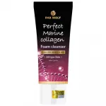 PaxMoly, Perfect Collagen, Cleansing AND Hydrating, Cleansing Foam, 100 ml