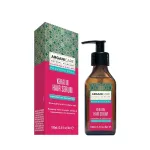 Arganicare, Keratin, Hair Serum, Nourishing AND Strengthening, 100 ml