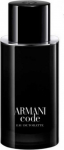 Giorgio Armani Giorgio Armani Code Pour Homme EDT 125ml. Refillable Spray