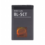 NOKIA OEM aku preks BL-5CT 1050mAh Li-Ion hulgimk