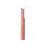Profusion Cosmetics, Dreamy, Volumizing AND Glossy, Lip Plumper, Cozy Nude, 1.5 g