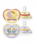 PHILIPS Avent Ultra Air beebipadjad 06 kuud, 2 tk
