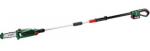 BOSCH UniversalChainPole 18 4 m/s 3,19 kg