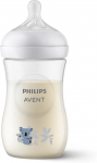 PHILIPS Avent SCY903/67 Natural Response -tuttipullo, 260 ml, koaala (SCY903/67)