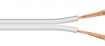 MicroConnect Klarikaabel, 25 meetrit, 2x2,5mm, valge kaabel, lbimt 2 x 2,5