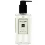 Jo Malone Blackberry AND Bay Duigeel 250ml