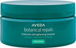 Aveda Aveda Botanical Repair Intensive Strengthening Masque Rich inten