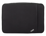 LENOVO Koolikott 4X40N18009 / N18009 must