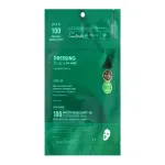 VT Cosmetics PRO CICA REEDLE SHOT 100 2-STEP HYDROGEL-MASK 1...