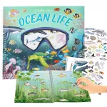 Dino World Loo oma Ocean Life kleebipilt (413600)