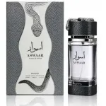 Riiffs Perfumes Aswaar Parfum 100ml