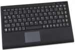 KeySonic ACK-540U+ (DE) keyboard Office USB QWERTZ Black