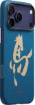PITAKA Edge Case, Ink Horse Azure Green - iPhone 17 Pro