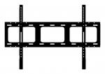 Yealink Mb-Wallmount-650 165.1 Cm (65"") Black