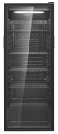Klaasuksega joogiklmik Bomann KSG7292B