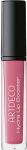 ARTDECO _7049740 Hydra Lip Booster