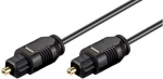 Fuj:tech TOSLINK valguskaabel, 2 m (DN-25000BK20)