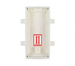 ENTRY PANEL FLUSH MOUNT BOX/HELIOS IP VERSO 9155015 2N