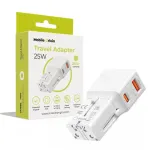 MOBILE ORIGIN Reisiamplitor 25W, EU/US/UK/AU, valge