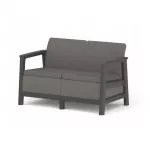Keter Aia kakseltsine diivan Scandi Linea, 2-istmeline diivan, hall