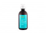 Moroccanoil Curl Intense Cream 300ml