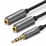 UGREEN 3,5 mm Male 3,5 mm Female krvaklappide jaotur (tumehall)