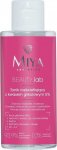 Miya Beauty Lab valgendav toonik 5% glkoolhga 150ml