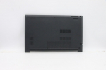 Lenovo Mars1.0 INTEL FRU COVER Mars 1.0