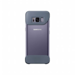 Samsung Galaxy S8 2Piece Cover Purple/Purple