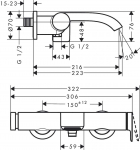 Hansgrohe Kohvikuvee Vivenis 75420000