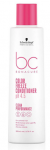Schwarzkopf Professionaalne BC Bonacure Color Freeze Prme 200ml