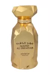 Arabiyat Tester Prestige Mahd Al Dhahab Edp 100ml
