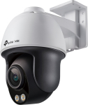 TP-LINK VIGI C540S sisemis- ja vlisvalvekaamera (VIGI C540S(4mm))