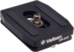 Velbon QB-6AS