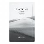 SKIN1004 Centella Tone Brightening Glow Mask 1 tkk