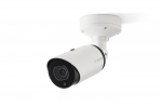Bosch DINION inteox 7100i IR Bullet camera 8MP IP66 IK10