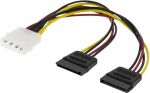 Deltaco Molex-hendus kaheks SATA-toitejuhtmestikuks