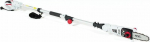 NAC Punasehvel PCE71-SAH-E-CH 710 W 18 cm