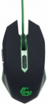 Gembird Pele MUSG-001-G Green